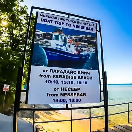 דירה William's - Sixth Large *