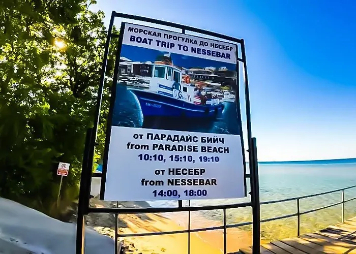 Апартаменти William's - Sixth Large *