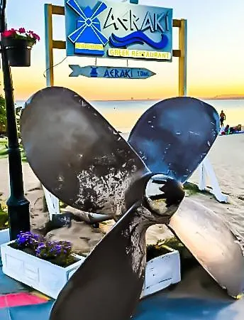 William's - Sixth Large Święty Włas